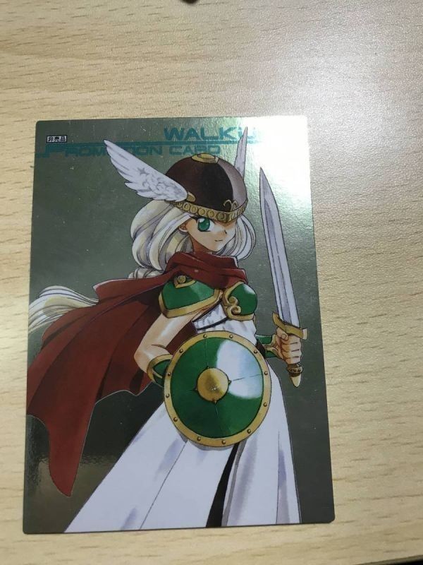 交渉歓迎 ca5-22 ワルキューレの冒険 ワルキューレ 非売品 カード box card カード 92 非売品 プロモ 1911