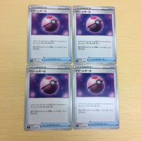 FTP41 FTP414 FTP410 FTP415 ポケモンカード カードE 新裏面 まとめ エネルギーサーキュレート２枚 ドリームボール サムネイル 4