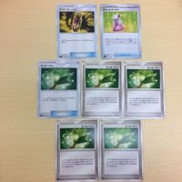 FTP41 FTP414 FTP410 FTP415 ポケモンカード カードE 新裏面 まとめ エネルギーサーキュレート２枚 ドリームボール サムネイル 3