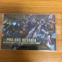 Gundam Wafers Card Lot Sealed Japanese Vintage サムネイル 2