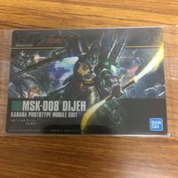 Gundam Wafers Card Lot Sealed Japanese Vintage サムネイル 4