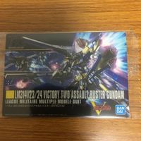 Gundam Wafers Card Lot Sealed Japanese Vintage サムネイル 3