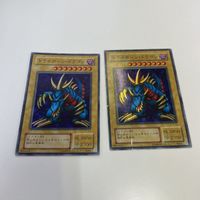 Yu-Gi-Oh Card Lot Tri-Horn Dragon Super Rare サムネイル 1
