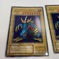 Yu-Gi-Oh Card Lot Tri-Horn Dragon Super Rare サムネイル 2