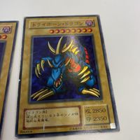 Yu-Gi-Oh Card Lot Tri-Horn Dragon Super Rare サムネイル 3