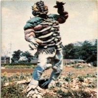 【状態C-D】フナシキド ビープロダクション 石森プロ ミニカード カード まとめ サムネイル 4