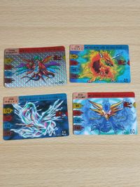 ドラゴンウォーズ ロイヤルホワイト カード