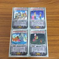 デジモン アドベンチャー カード アマダ まとめ 9 サムネイル 6