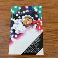 Touhou Kogasa Marisa Card Lot Japanese Anime TCG サムネイル 5