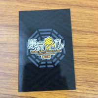Touhou Kogasa Marisa Card Lot Japanese Anime TCG サムネイル 6