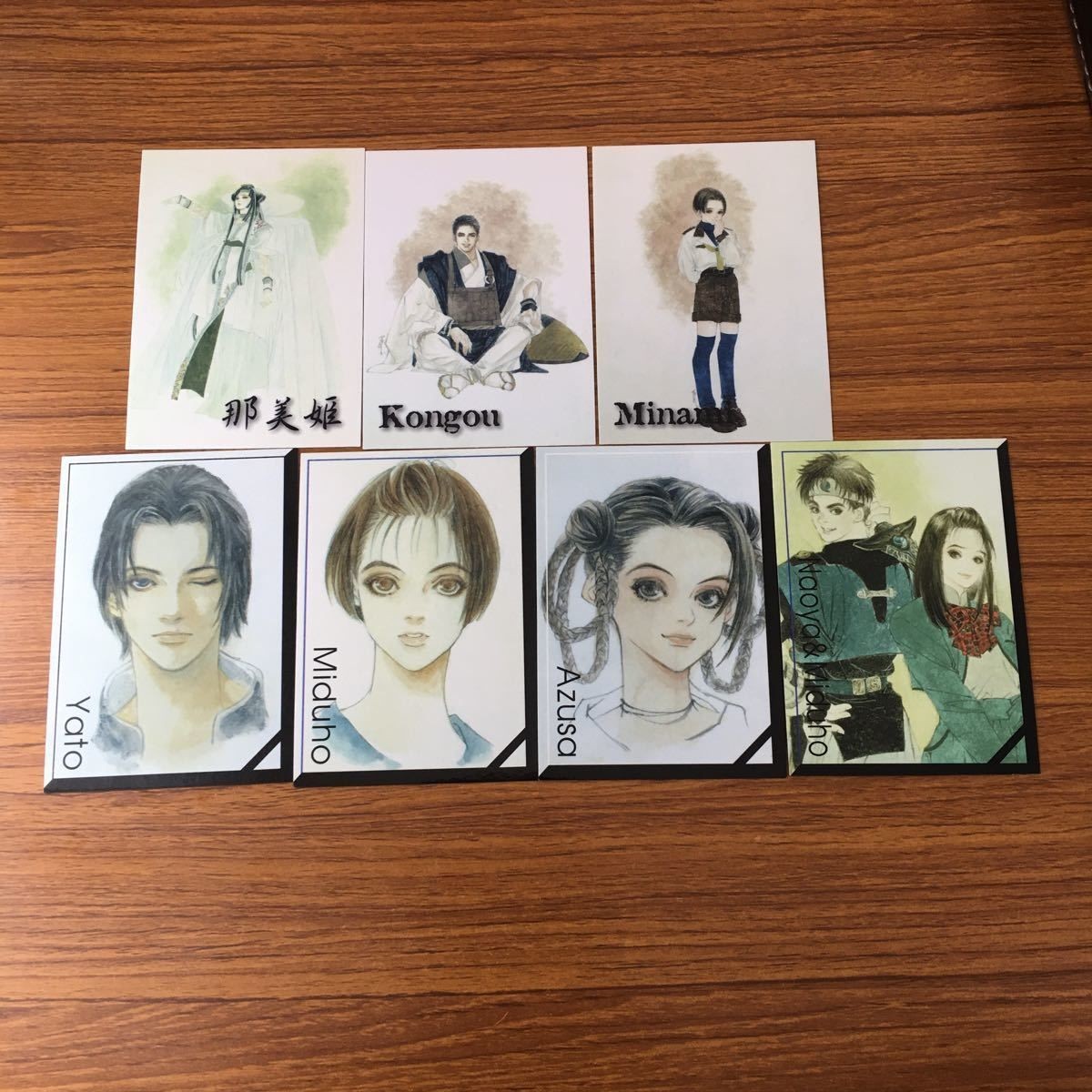 カード トレカ まとめ 双界儀 那美姫 水見 金剛 3