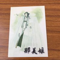 カード トレカ まとめ 双界儀 那美姫 水見 金剛 3 サムネイル 9