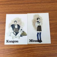 カード トレカ まとめ 双界儀 那美姫 水見 金剛 3 サムネイル 7