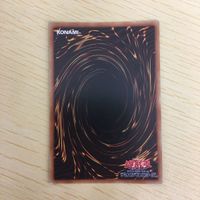 遊戯王 ウルトラレア カード トレーディングカード S Rパッシングライダー まとめ サムネイル 6