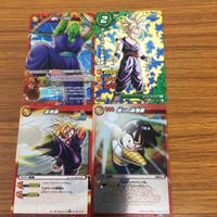 Miracle Battle Dragon Ball Card Lot Gohan Piccolo