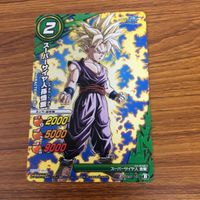 ミラクル バトル ドラゴンボール カード まとめ 孫 悟飯 スーパーサイヤ人 ピッコロ 16 サムネイル 4