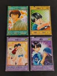 ヒカルの碁 KONAMI コナミ カード まとめ 心に刻もう 意地の一手 挑発 オ帰リィ！ 楽平 洪秀英 ホンスヨン れぇぴん サムネイル 1