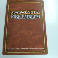 FIRE EMBLEM ファイアーエムブレム TCG カード ニンテンドー 任天堂 カードゲーム 2-039 ファバル サムネイル 3