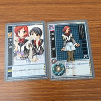 カード トレカ まとめ 高機動幻想 ガンパレード マーチ ウィルスセル ゴブリン 悪い噂 加藤 祭 調達命令 壬生屋 未央 応急処置 8 サムネイル 5