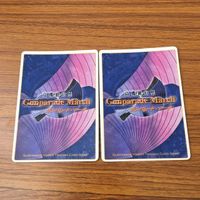 カード トレカ まとめ 高機動幻想 ガンパレード マーチ ウィルスセル ゴブリン 悪い噂 加藤 祭 調達命令 壬生屋 未央 応急処置 8 サムネイル 8