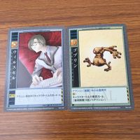 カード トレカ まとめ 高機動幻想 ガンパレード マーチ ウィルスセル ゴブリン 悪い噂 加藤 祭 調達命令 壬生屋 未央 応急処置 8 サムネイル 3