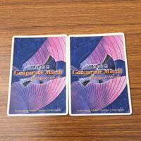 カード トレカ まとめ 高機動幻想 ガンパレード マーチ ウィルスセル ゴブリン 悪い噂 加藤 祭 調達命令 壬生屋 未央 応急処置 8 サムネイル 6