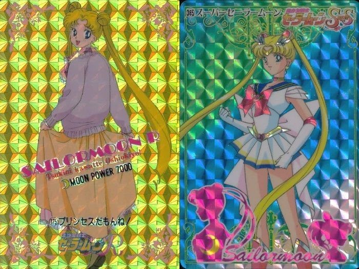 カード セーラームーン まとめ 月野うさぎ 175 365 SS 1996年 バンダイ スーパーセーラームーン プリンセスだもんね
