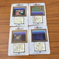 カード トレカ まとめ ファイナル ファンタジー FF ウーマロ ロック カイエン マッシュ 12 サムネイル 2