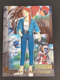 ガンダムウォー ナインホイルカード FOIL カード クリス クリスチーナ・マッケンジー FOIL-Ⅱ 戦慄の兵威版