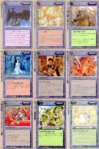 カード まとめ モンスターコレクション 大翼竜タイナァ パイロ・ファントム ドワーフ迷宮職人隊 ヴァンパイア・ミニオン 裏街道のローグ 斬込部隊ラプターライダー 守備部隊クリムゾン・ナイト ビリジアン・アン エポナ モンコレ