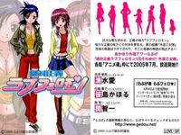 カード 美少女 まとめ エンジェリックレイヤー DC ダカーポ ウィンド WIND とらのあな エア AIR ちょびっツ キラ レア 非売品 fksi 1124 サムネイル 6