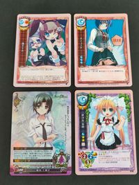 ファンタズマゴリア 夏目 十和子 リセ 秋津原瑞穂 Like a Butler ver.すたじお緑茶1.0 EV-0639[C]：罰ゲーム Ver.ゆずソフト2.0 EV-0563[U]：バーコード サムネイル 1