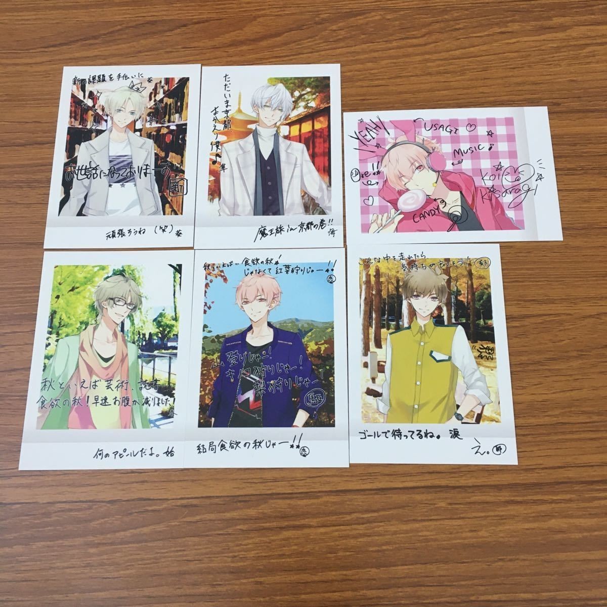 カード トレカ まとめ ツキウタ ぱしゃこれ 弥生 春 如月 恋 皐月 葵 文月 海 神無月 郁 12