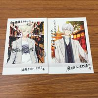 カード トレカ まとめ ツキウタ ぱしゃこれ 弥生 春 如月 恋 皐月 葵 文月 海 神無月 郁 12 サムネイル 5