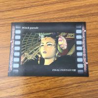 Final Fantasy Card Lot FF Garden TCG Japanese Anime サムネイル 3