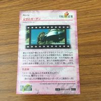 Final Fantasy Card Lot FF Garden TCG Japanese Anime サムネイル 10