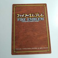 FIRE EMBLEM ファイアーエムブレム TCG カード ニンテンドー 任天堂 カードゲーム 2-054 シャルロー サムネイル 3