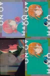 カード アオのハコ ウエハース ビジュアルカード まとめ OP ED 15 17 18 サムネイル 1