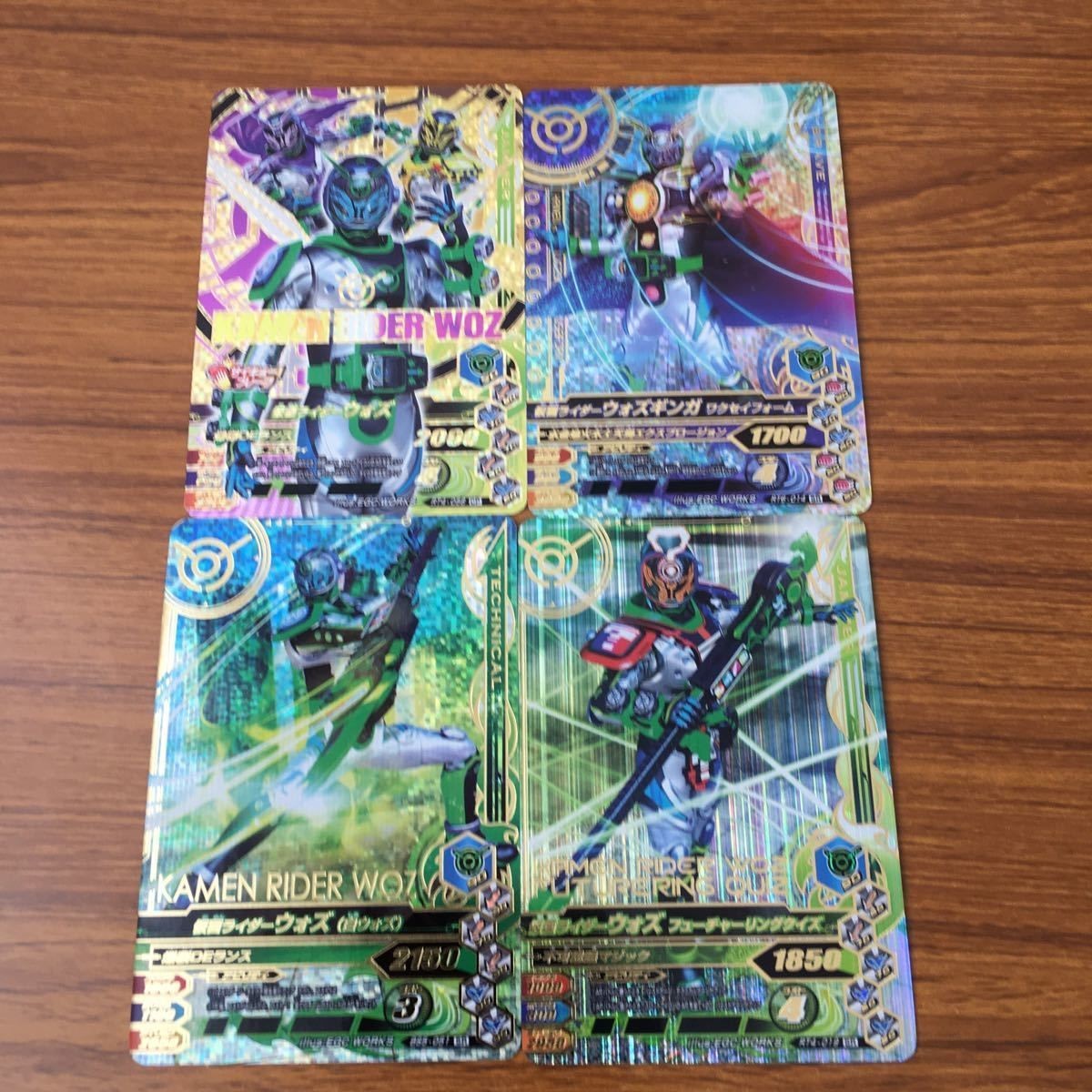 カード トレカ まとめ ガンバライジング SR ウォズ ウォズギンガ 2