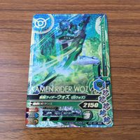 カード トレカ まとめ ガンバライジング SR ウォズ ウォズギンガ 2 サムネイル 3