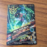カード トレカ まとめ ガンバライジング SR ウォズ ウォズギンガ 2 サムネイル 4