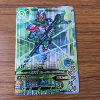 カード トレカ まとめ ガンバライジング SR ウォズ ウォズギンガ 2 サムネイル 5