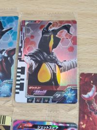 ウルトラマン カード 未開封 ウルトラマンゼロ NP42 巨大ヤプール ウエハース まとめ ゼットン DR ウルトラウーマングリージョ フュージョンファイト サムネイル 4