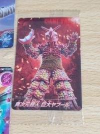 ウルトラマン カード 未開封 ウルトラマンゼロ NP42 巨大ヤプール ウエハース まとめ ゼットン DR ウルトラウーマングリージョ フュージョンファイト サムネイル 6