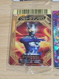 ウルトラマン カード 未開封 ウルトラマンゼロ NP42 巨大ヤプール ウエハース まとめ ゼットン DR ウルトラウーマングリージョ フュージョンファイト サムネイル 2