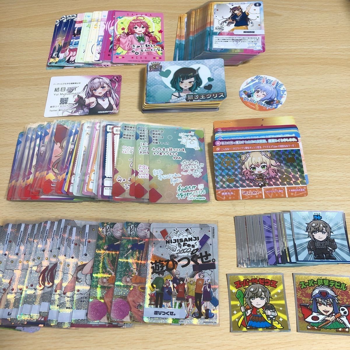 にじさんじチップス にじさんじマンシール スーパー叶ゼウス スーパー葛葉デビル ホロライブ vチューバー まとめ r080 o5-1 0524