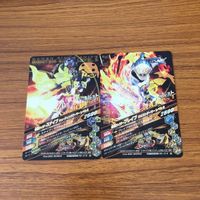 仮面ライダー バトル ガンバライジング カード まとめ 非売品 仮面ライダー エグゼイド 19 サムネイル 4