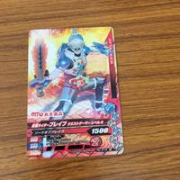仮面ライダー バトル ガンバライジング カード まとめ 非売品 仮面ライダー エグゼイド 19 サムネイル 3