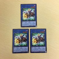 遊戯王 ノーマル カード トレーディングカード 魔鍵銃ーバトスバスター まとめ サムネイル 2