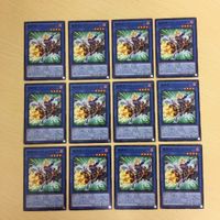 遊戯王 ノーマル カード トレーディングカード 魔鍵銃ーバトスバスター まとめ サムネイル 1